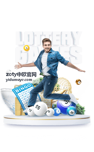 zoty中欧官网在售的欧洲进口宠物食品商品图